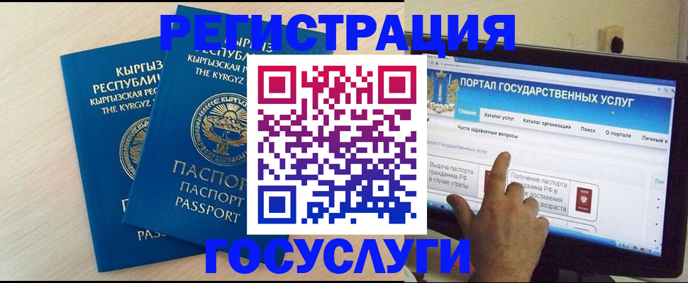 пропишу в квартире в Клинцах